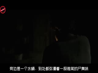 为一万英镑谋杀亲父，真相远没有你想的那么简单，悬疑片爱好者不可错过的好片