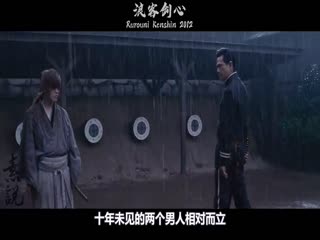 日本最强漫改动作电影，上映9年无一差评！1V250人的劲爆场面让人热血沸