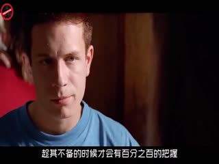 校园杀人事件的背后，是人性的极端扭曲，这部电影相当的曲折离奇