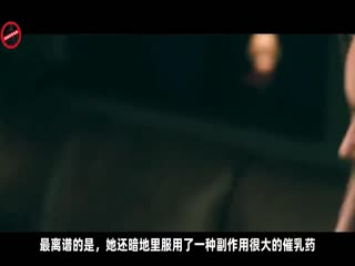 当圣母遇见孤儿怨，真爱能否感化恶魔？德国悬疑电影《鹈鹕之血》