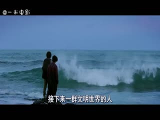 黄渤舒淇王宝强出演的《一出好戏》到底怎样