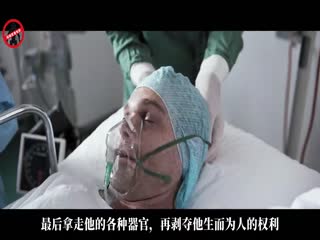 小姑娘專門為死人照遺像，卻在拍照時不幸被鬼魂附身，讓人惋惜不已