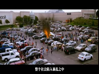 灾难突然降临，地球上100万人同时消失，他们去的地方让人匪夷所思图片