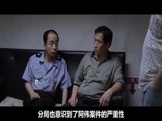 真实故事改编，男子带不同女人回家，没有一个活着出去，太残忍了