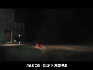 吸血鬼圈养人类，建造巨大的活体血库，每天为吸血鬼种族供血图片