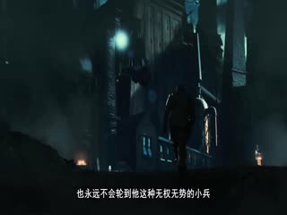 【撩影】地下封印着几千年前的“变异怪物”，人类战争，却意外将它们释放了出来