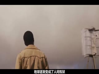 人类移居到外太空，却留下一个奇怪的少女，坚守地球繁衍后代图片