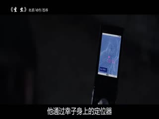 这才配叫动作片！大叔一人屠杀100名特种兵！太狠了没有之一！《重生》