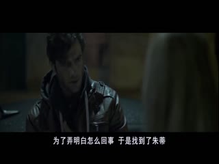 成人版《睡美人》：男子被睡美人引诱，每晚都会做奇怪的梦，接触后发现了可怕真相