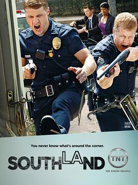 南城警事第三季图片