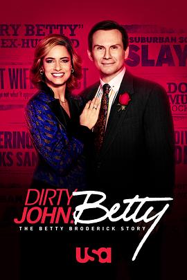 肮脏的约翰：贝蒂·布罗德里克故事第二季图片