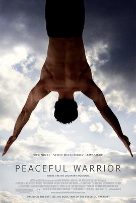 体操运动员摔断腿，依旧能重登赛场，一个真正的强者是如何练成的#和平战士图片