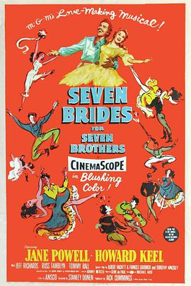 七新娘巧配七兄弟 Seven Brides for Seven Brothers