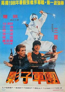 忍无可忍1984图片