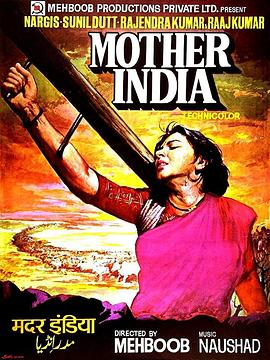印度母亲图片