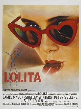 洛丽塔1962图片